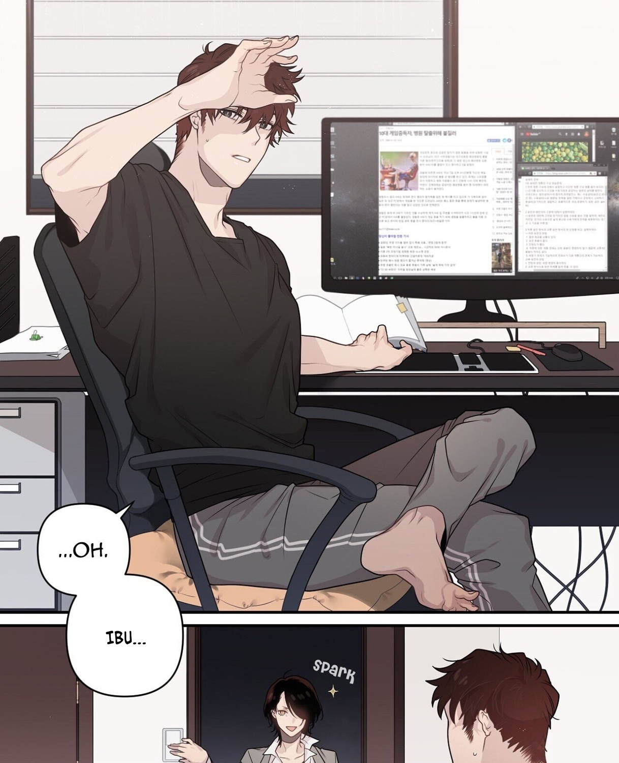 Arcana Fantasy chapter 00.1 halaman 9
