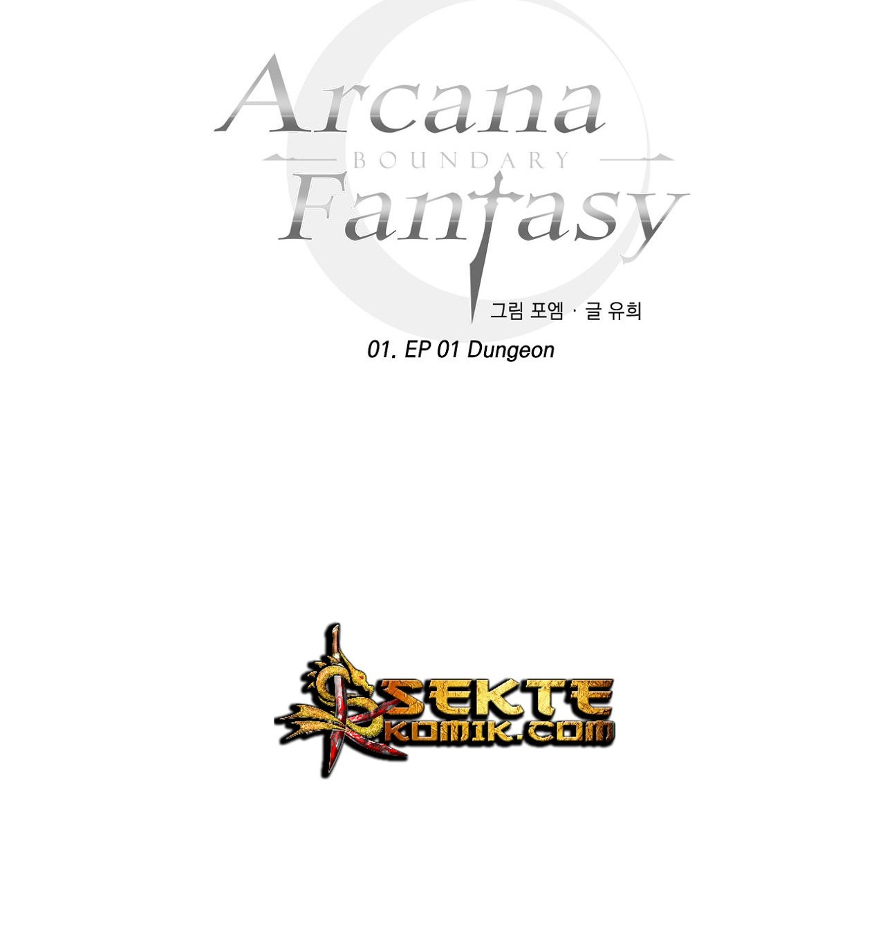 Arcana Fantasy chapter 1 halaman 16