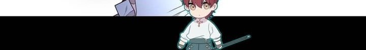 Arcana Fantasy chapter 9 halaman 18