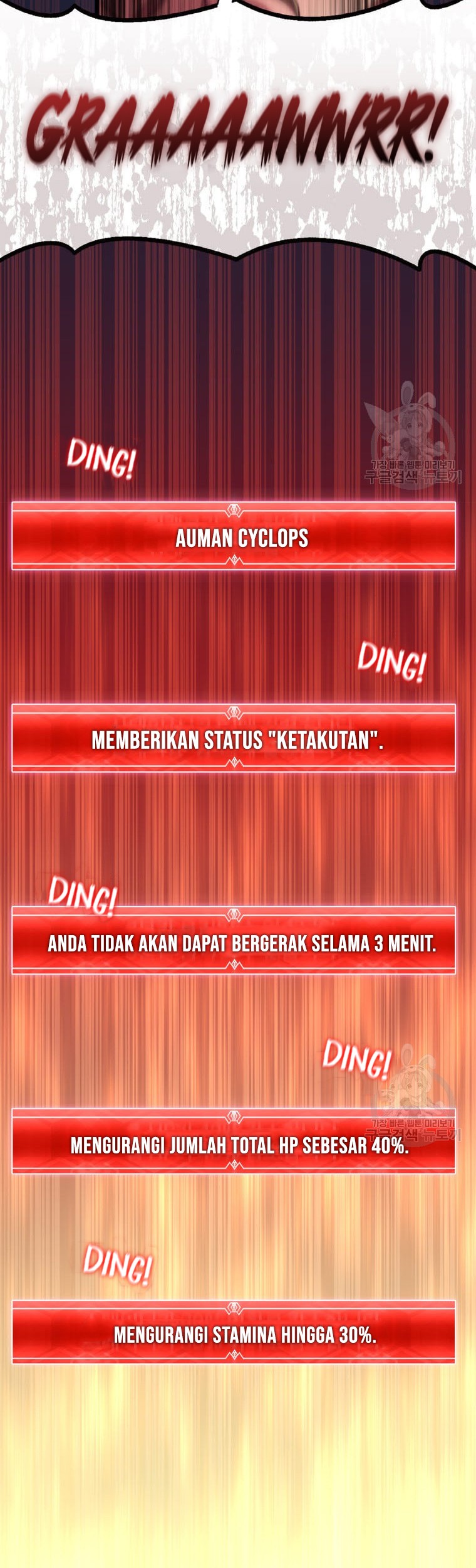 Arcane Sniper Bab 101 halaman 12