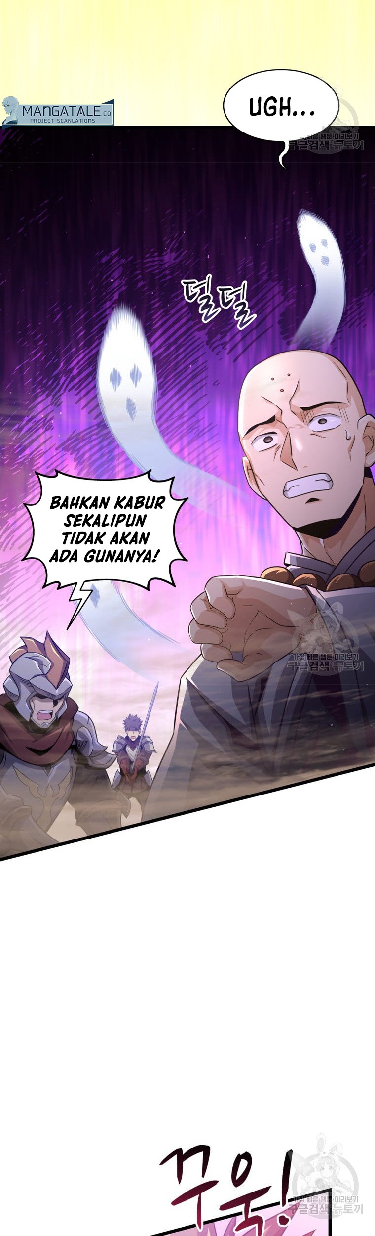 Arcane Sniper Bab 101 halaman 13