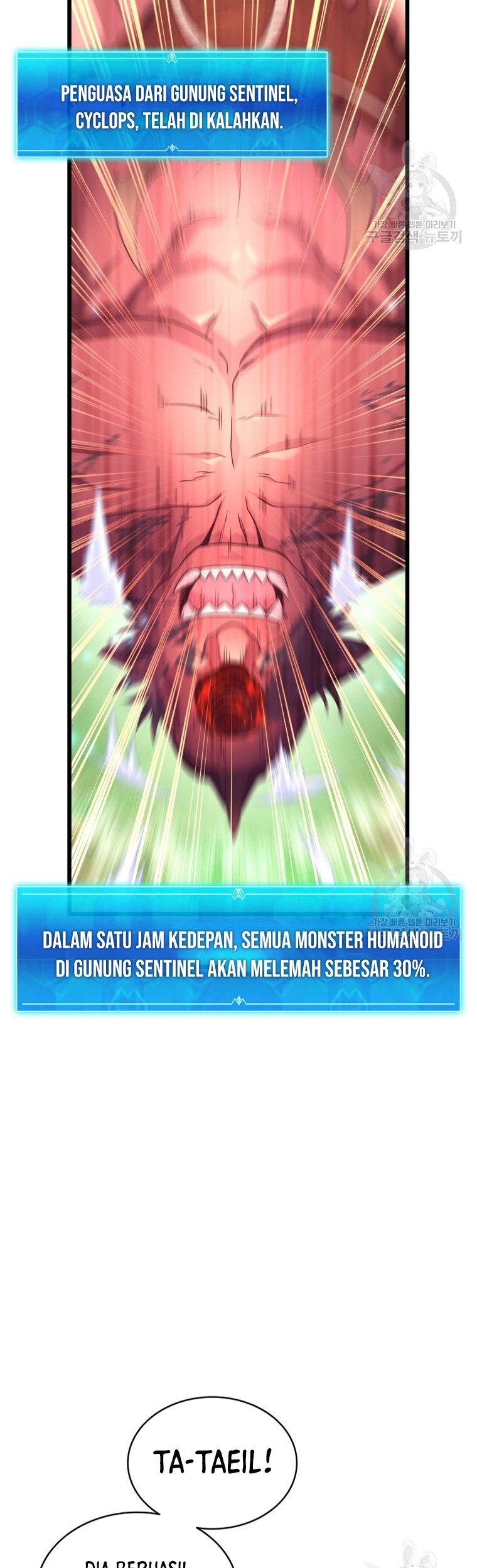 Arcane Sniper Bab 101 halaman 24