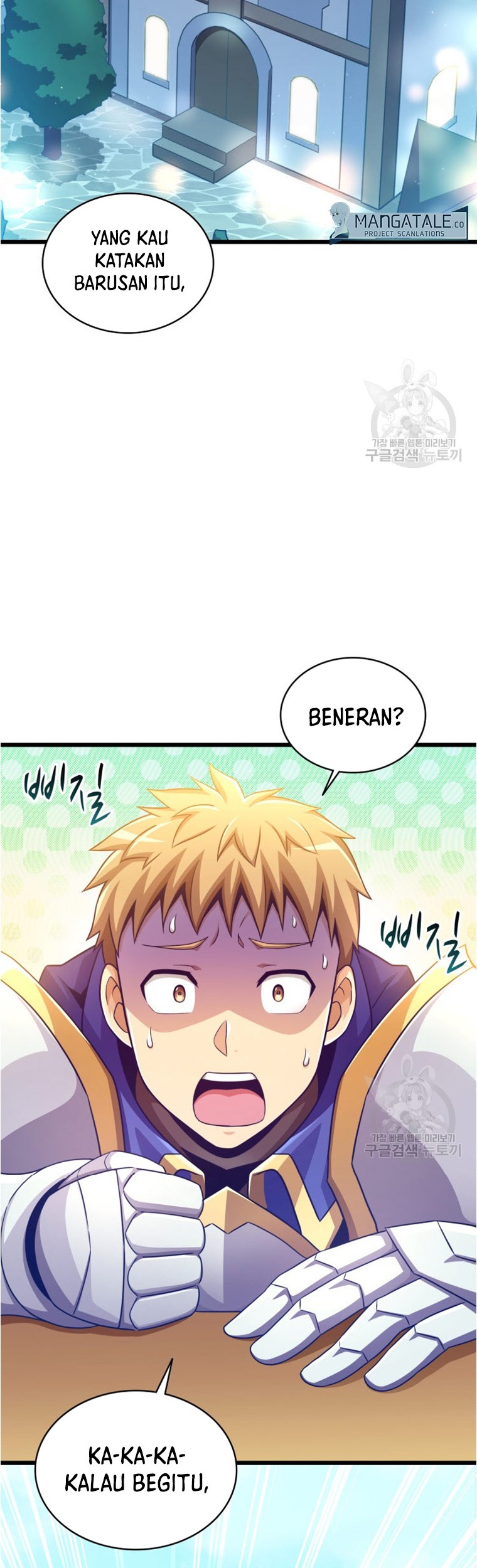 Arcane Sniper Bab 101 halaman 45