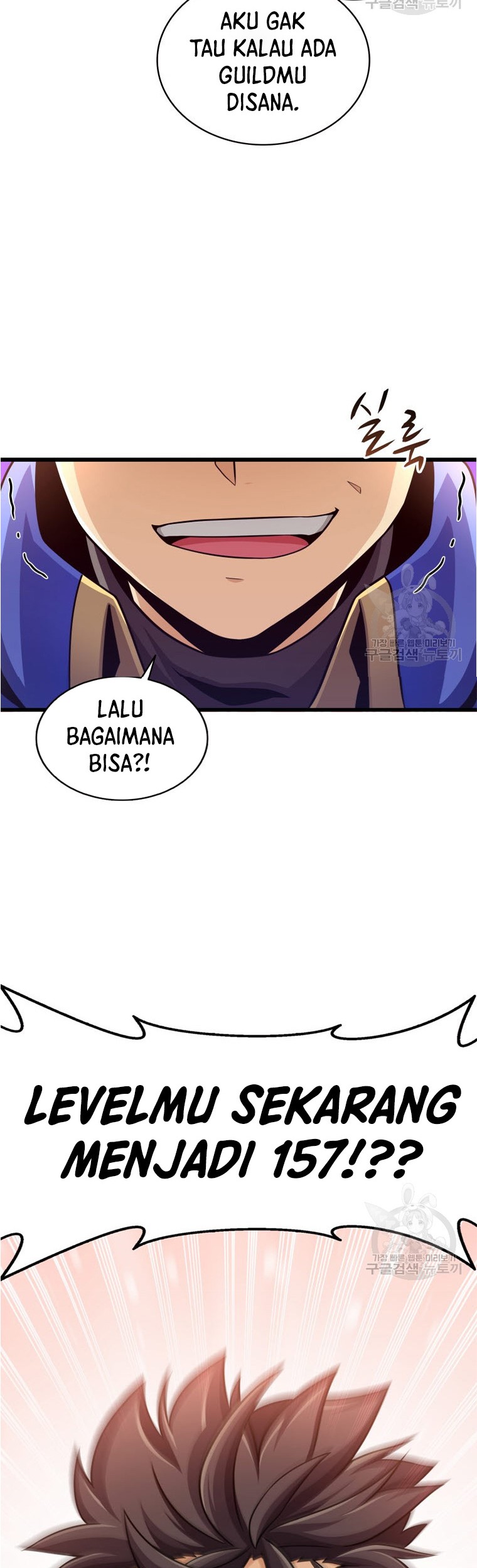 Arcane Sniper Bab 101 halaman 47