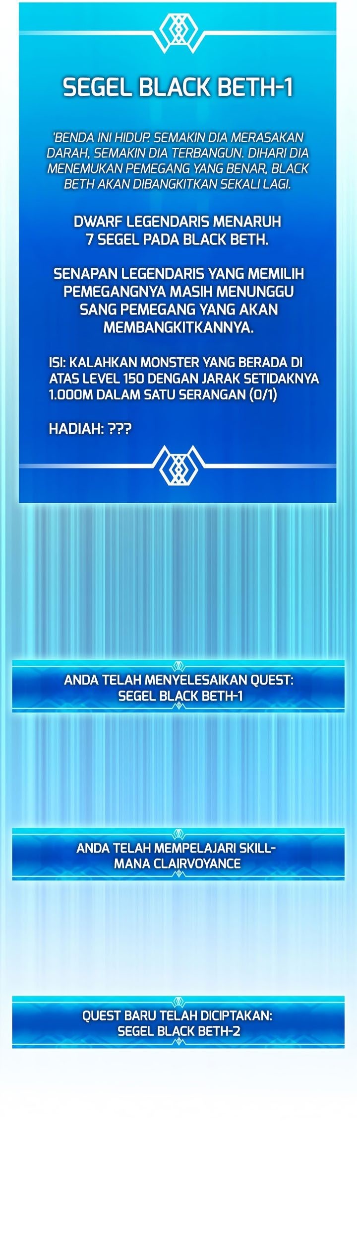 Arcane Sniper chapter 102 halaman 18