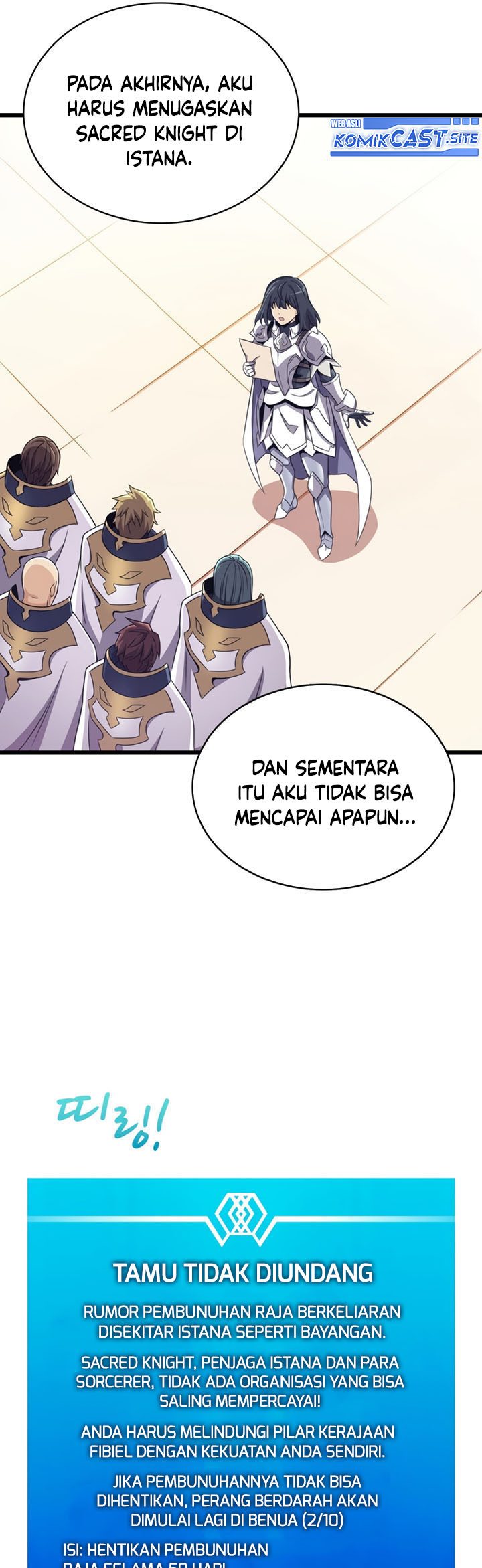 Arcane Sniper chapter 102 halaman 82