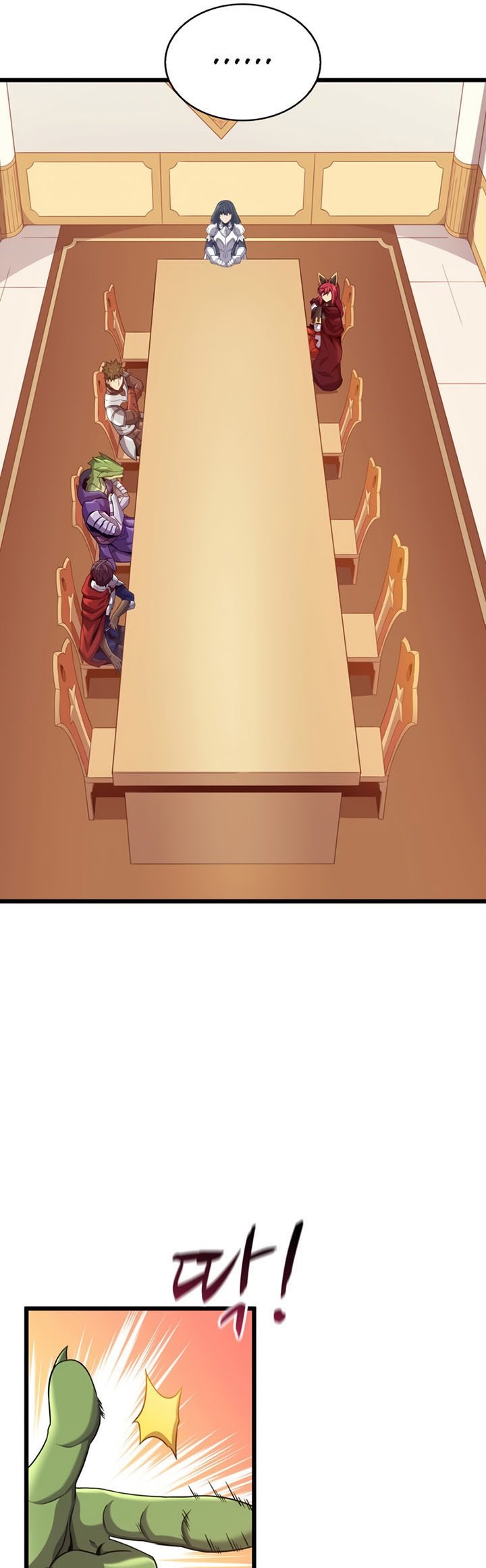 Arcane Sniper Bab 109 halaman 42