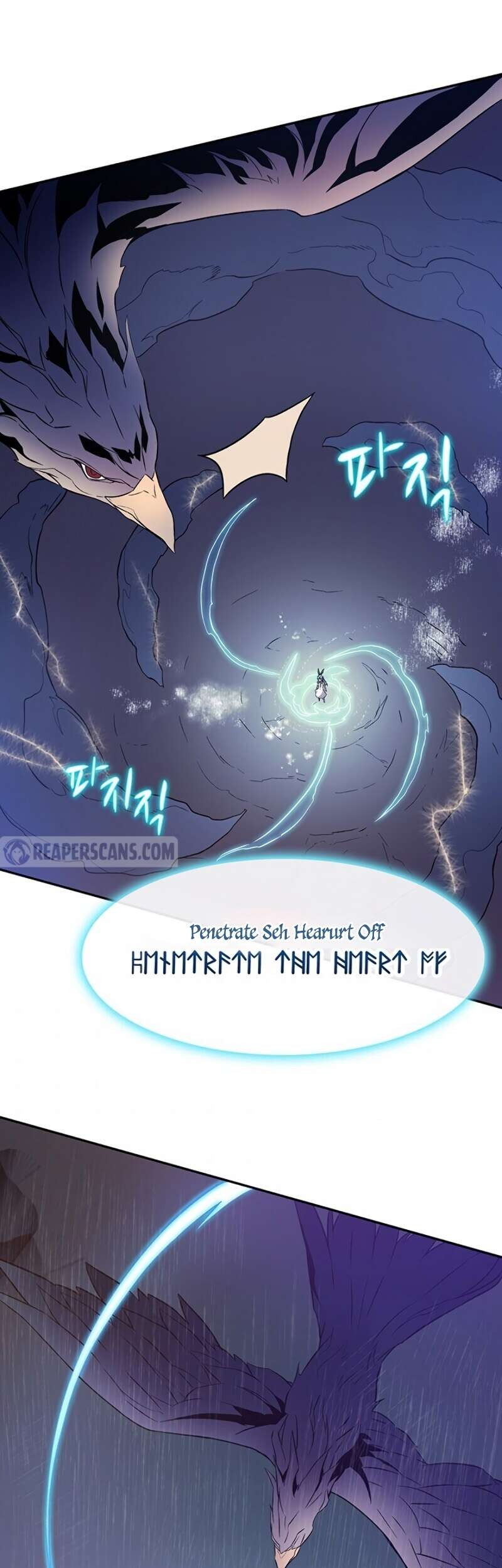 Arcane Sniper chapter 11 halaman 45
