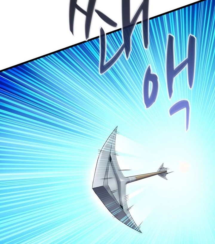 Arcane Sniper chapter 115 halaman 57