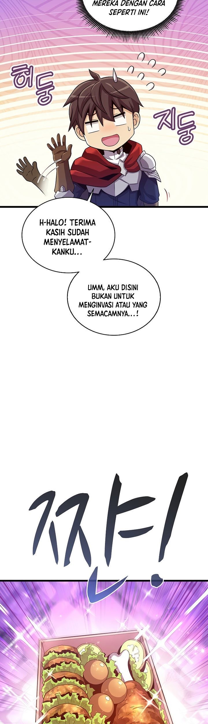 Arcane Sniper chapter 115 halaman 70