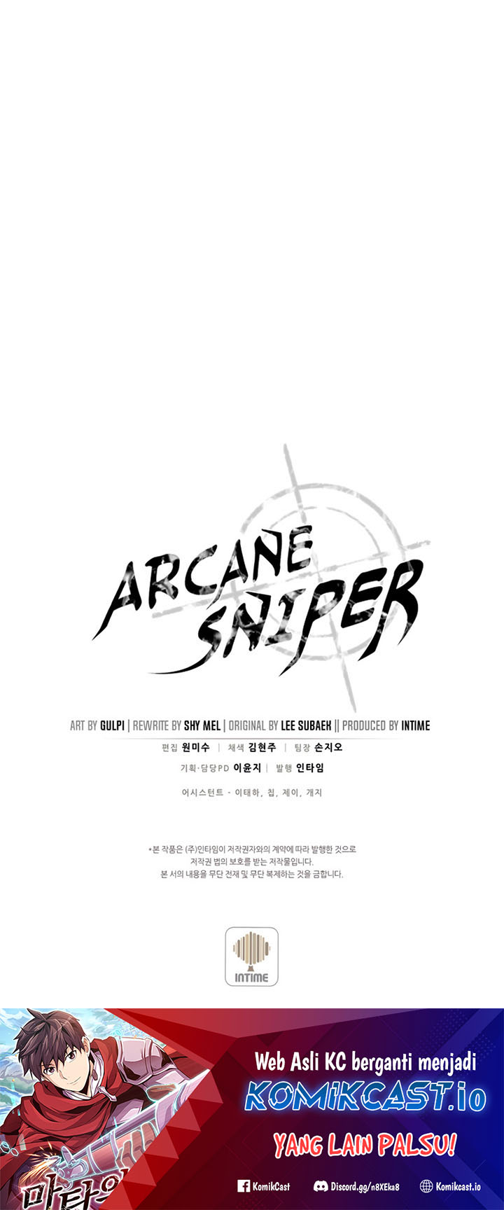 Arcane Sniper chapter 115 halaman 80