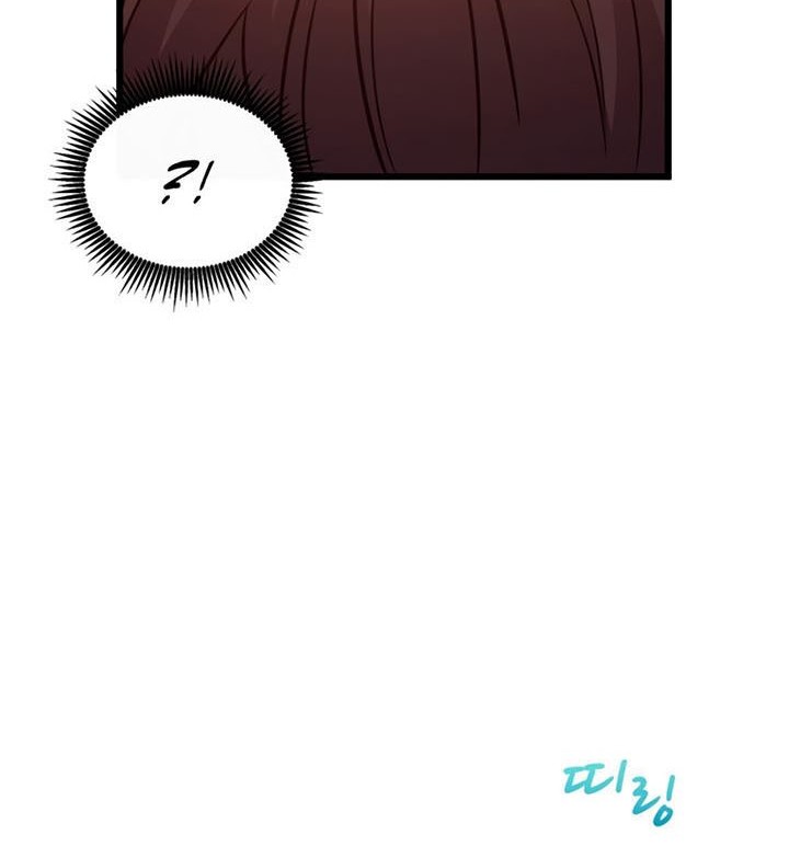 Arcane Sniper chapter 117 halaman 25