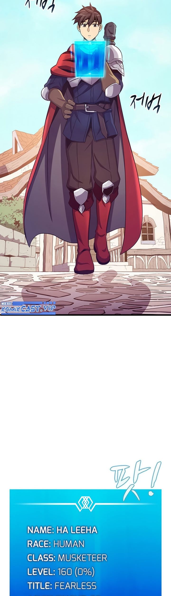 Arcane Sniper chapter 122 halaman 54