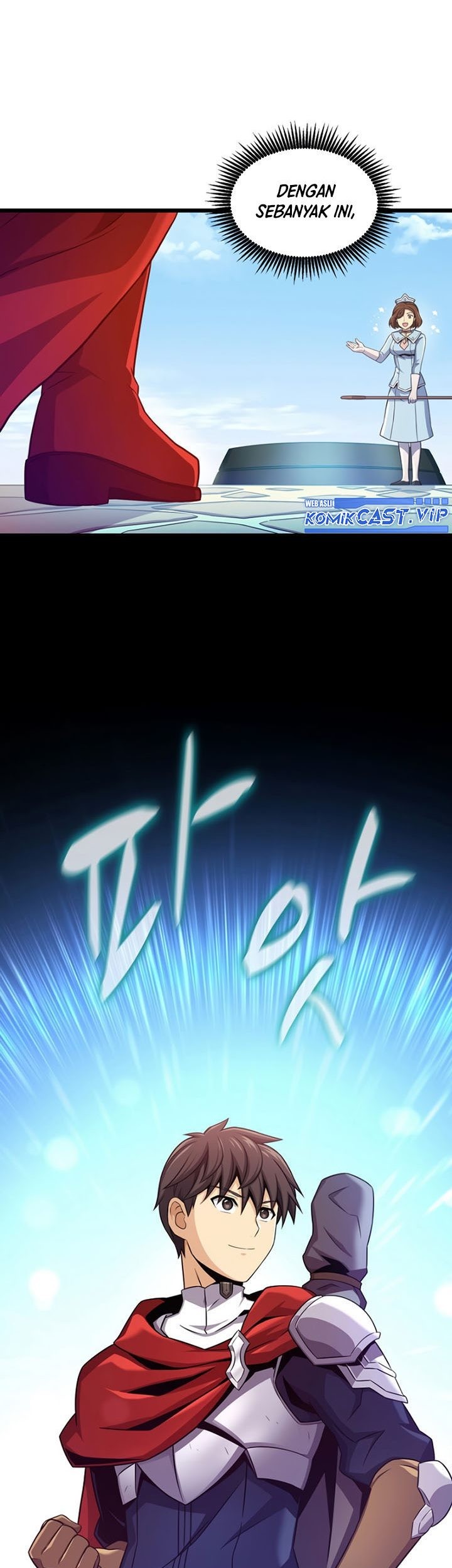 Arcane Sniper chapter 122 halaman 82