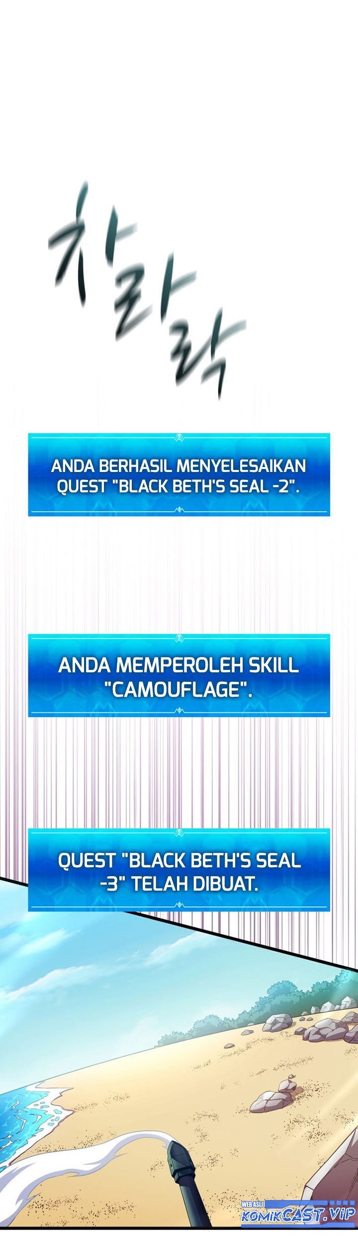 Arcane Sniper Bab 124 halaman 54