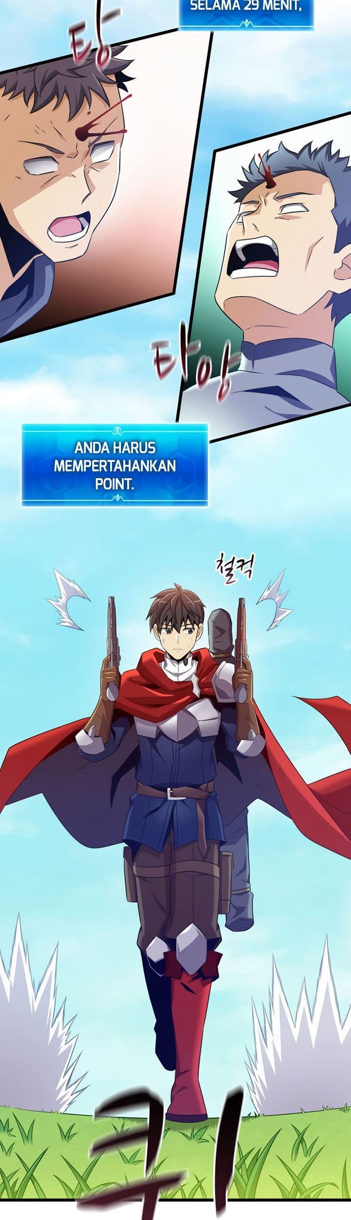 Arcane Sniper Bab 128 halaman 4