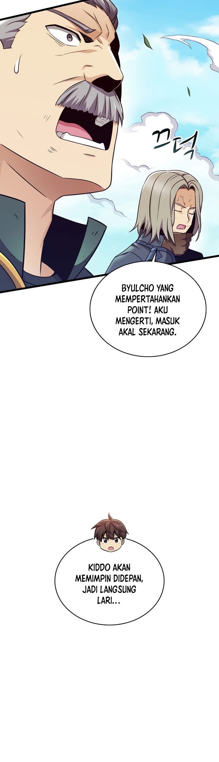 Arcane Sniper Bab 128 halaman 32