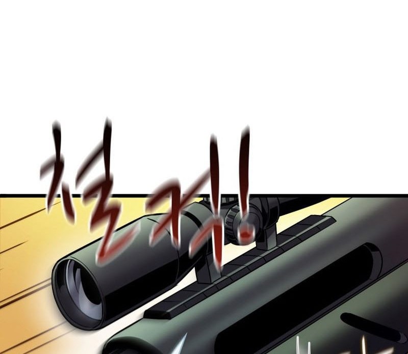 Arcane Sniper Bab 144 halaman 19