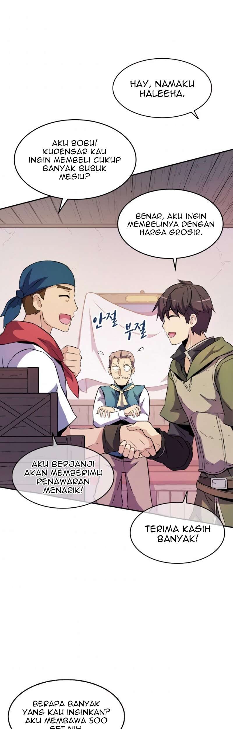 Arcane Sniper chapter 15 halaman 2