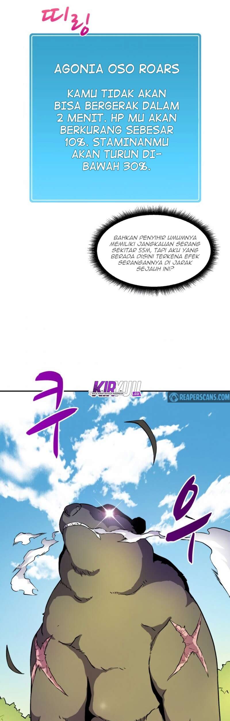 Arcane Sniper chapter 15 halaman 56