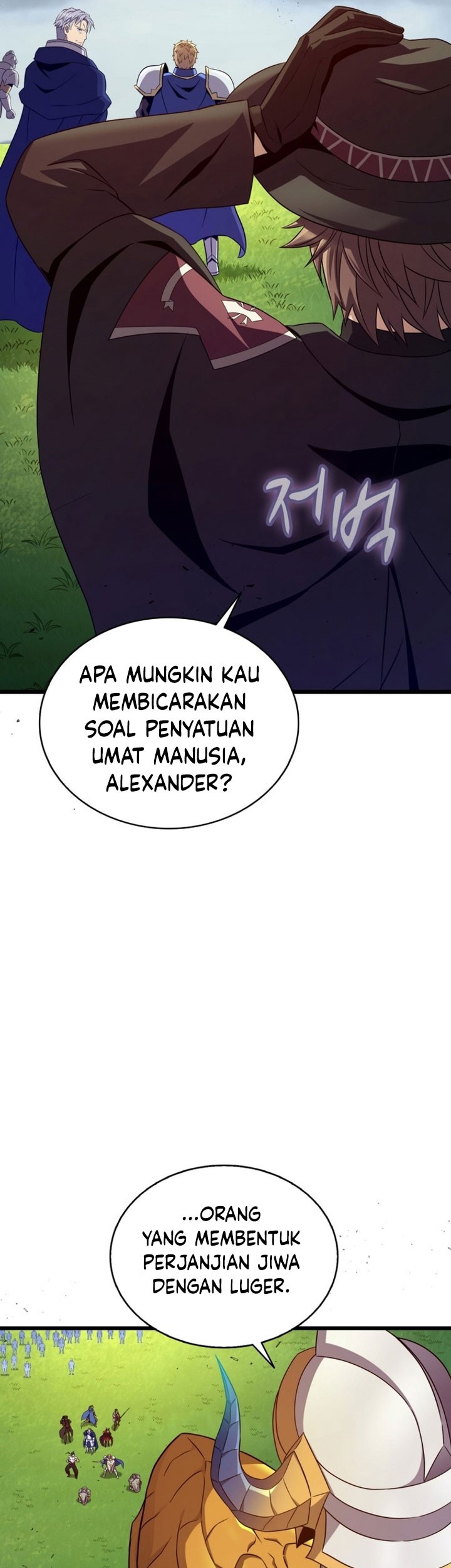 Arcane Sniper Bab 152 halaman 46