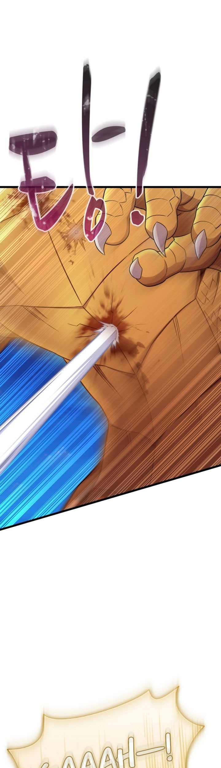 Arcane Sniper chapter 159 halaman 14
