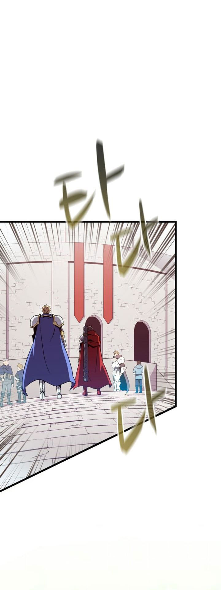 Arcane Sniper chapter 167 halaman 30