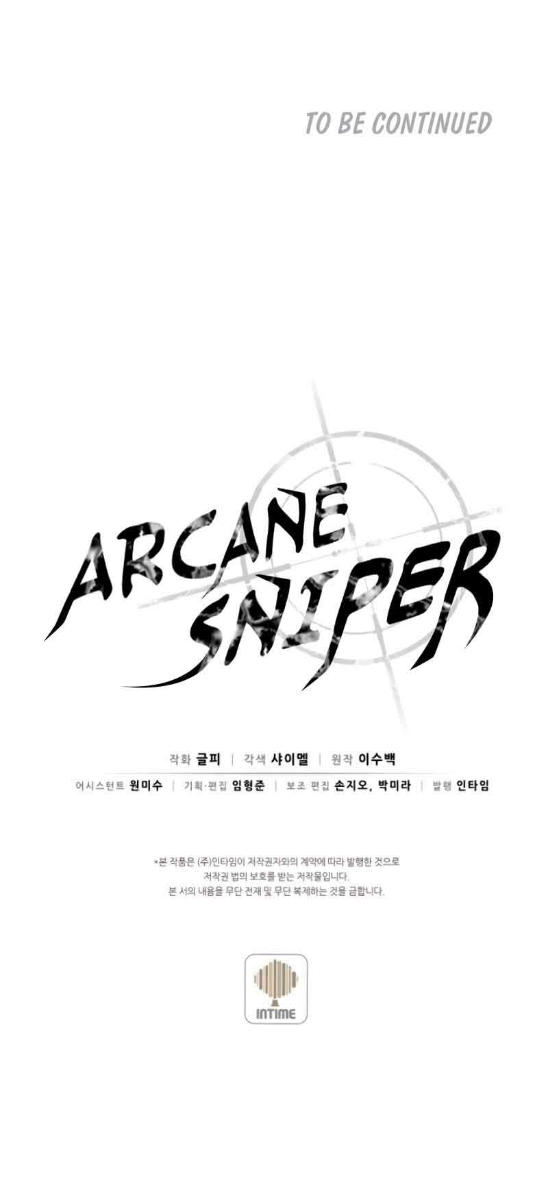 Arcane Sniper Bab 17 halaman 69