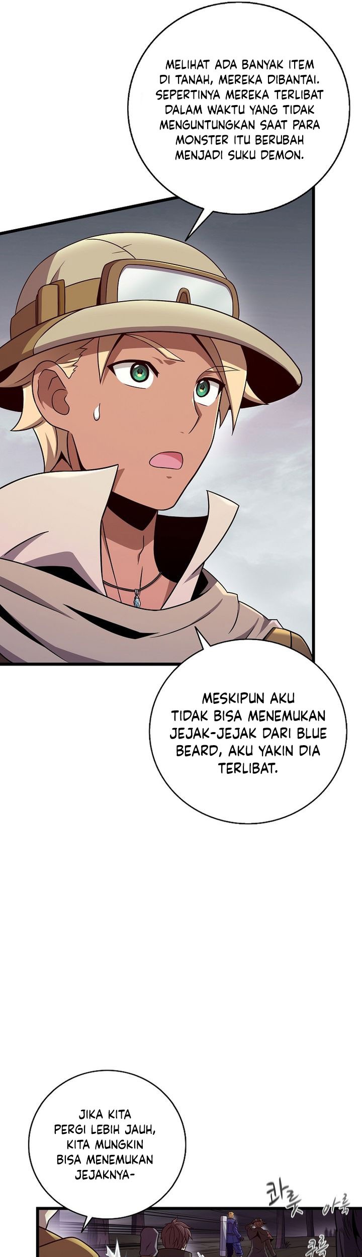 Arcane Sniper Bab 178 halaman 6