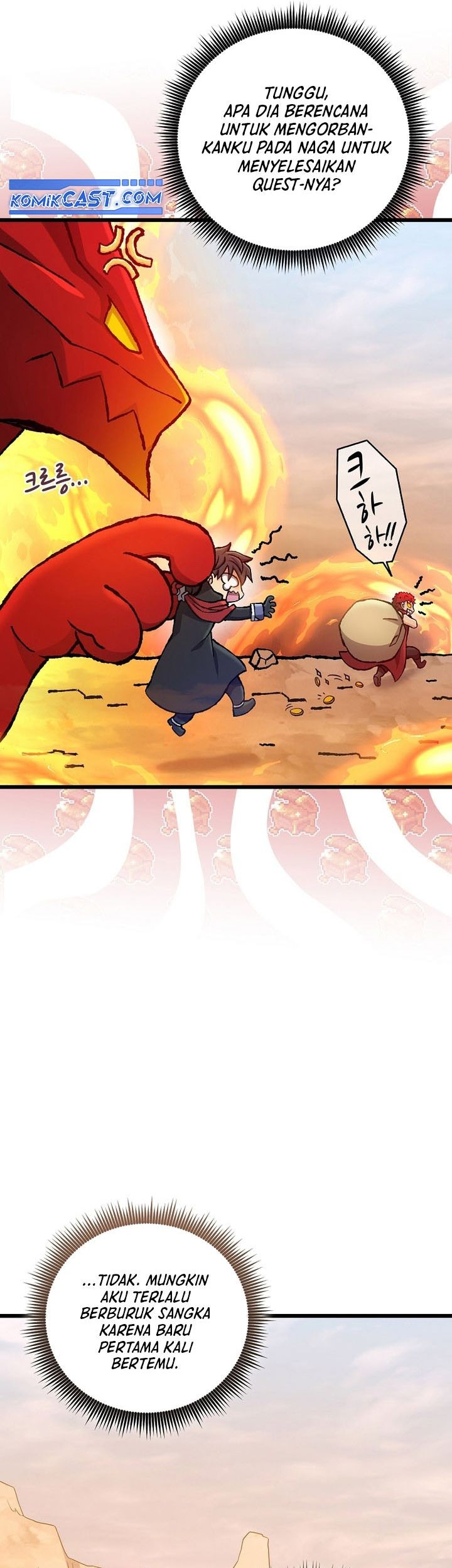 Arcane Sniper chapter 183 halaman 46
