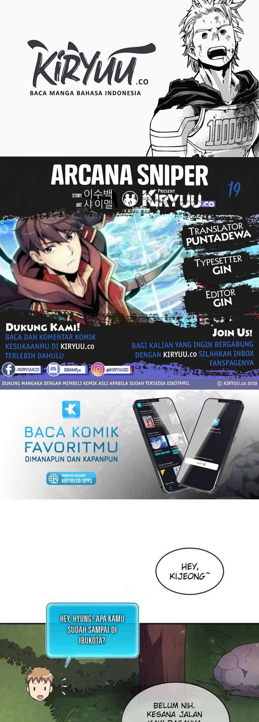 Arcane Sniper chapter 19 halaman 1