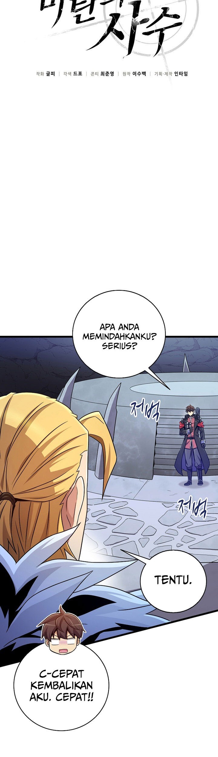 Arcane Sniper Bab 195 halaman 28