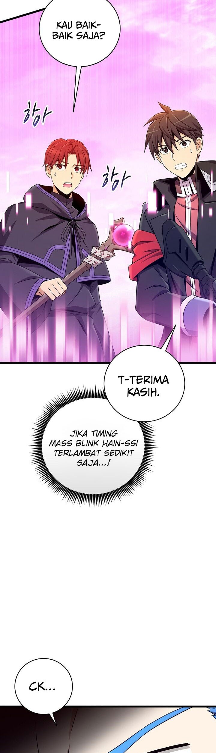 Arcane Sniper Bab 201 halaman 6