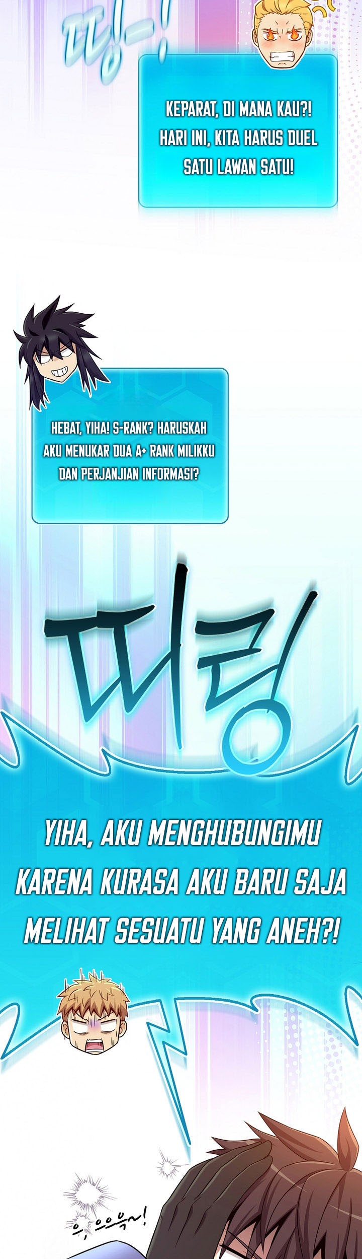 Arcane Sniper chapter 202 halaman 45