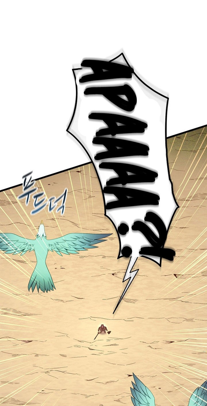 Arcane Sniper chapter 202 halaman 50