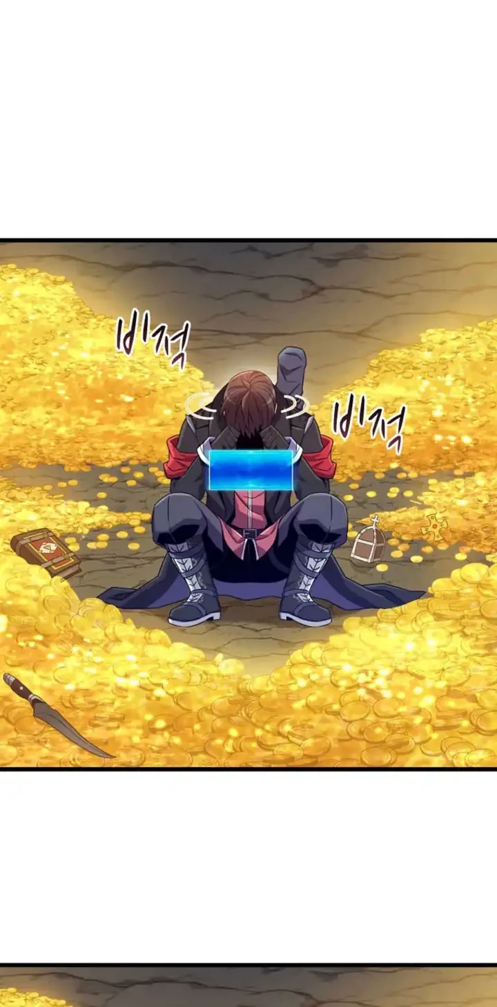 Arcane Sniper Bab 203 halaman 13