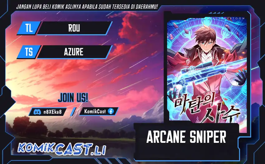 Arcane Sniper Bab 204 halaman 1