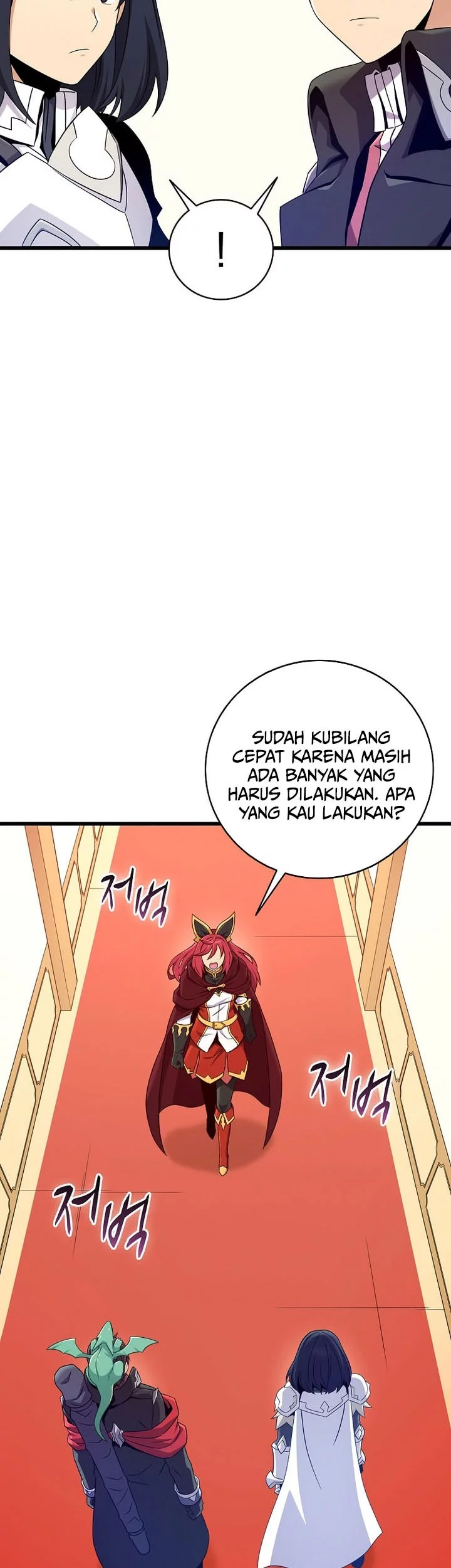 Arcane Sniper Bab 206 halaman 29