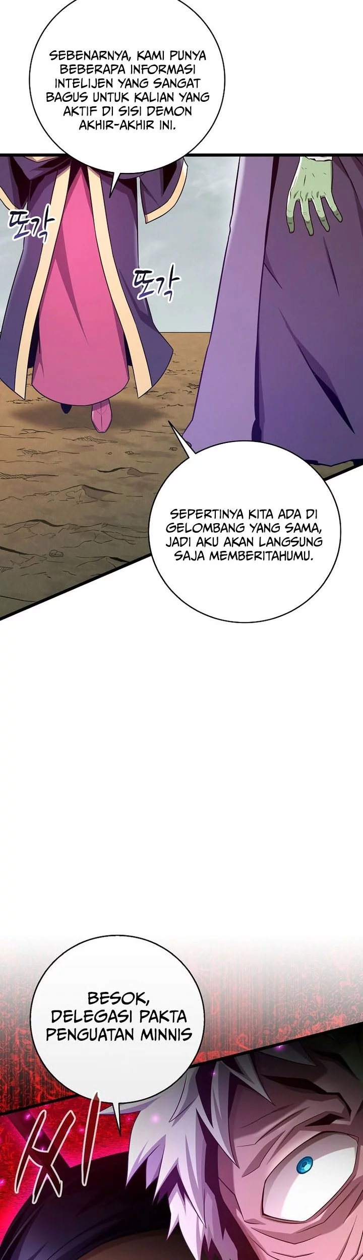 Arcane Sniper Bab 206 halaman 65