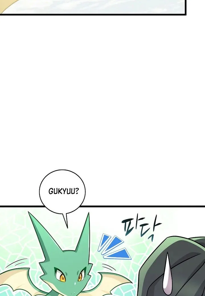 Arcane Sniper chapter 207 halaman 58