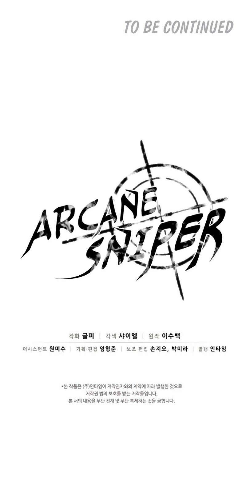 Arcane Sniper Bab 21 halaman 88