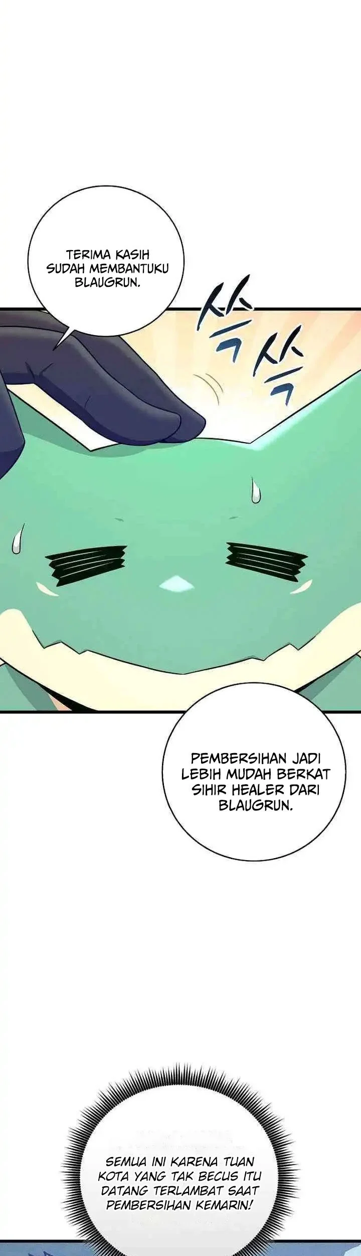 Arcane Sniper chapter 210 halaman 38