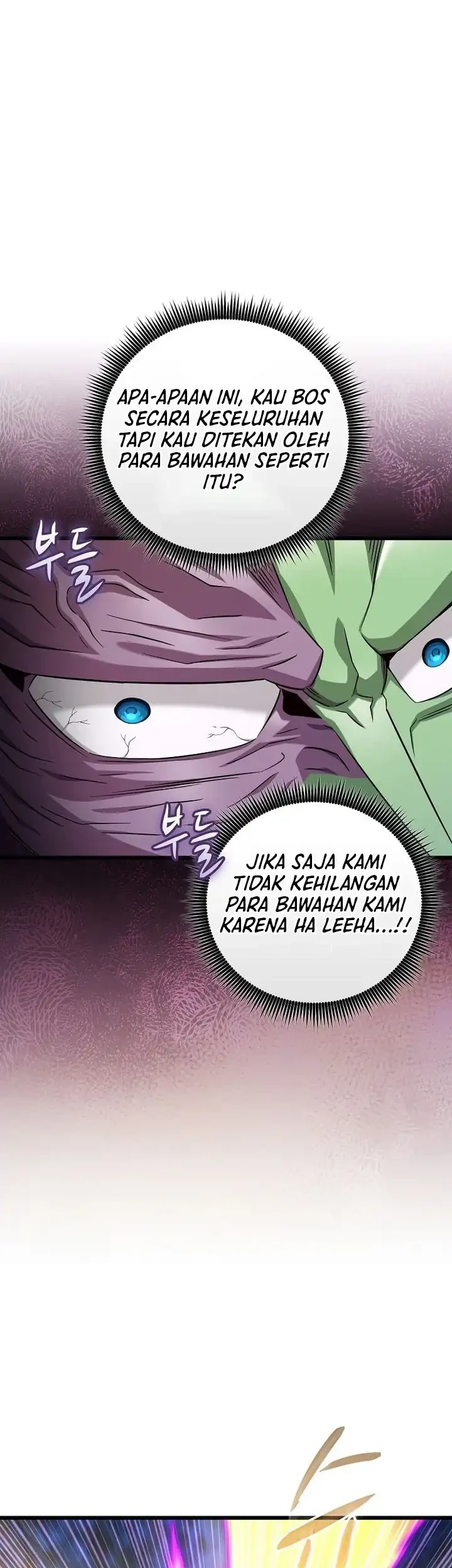Arcane Sniper Bab 216 halaman 24