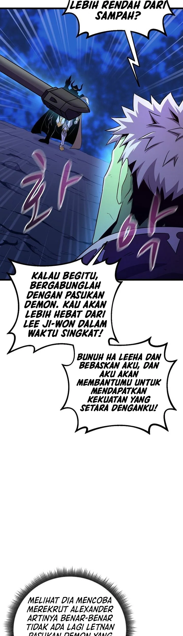 Arcane Sniper chapter 218 halaman 9