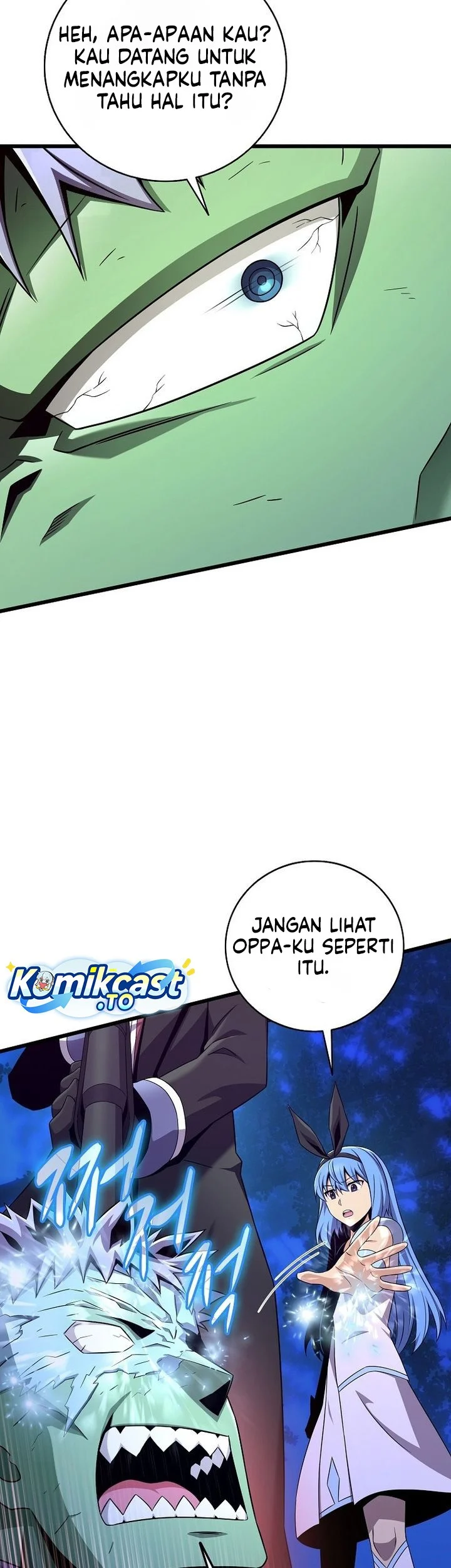 Arcane Sniper chapter 218 halaman 11