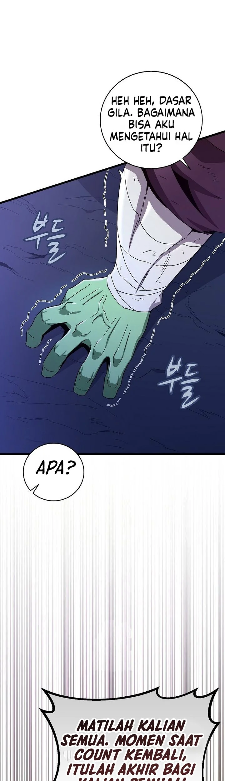Arcane Sniper chapter 218 halaman 15
