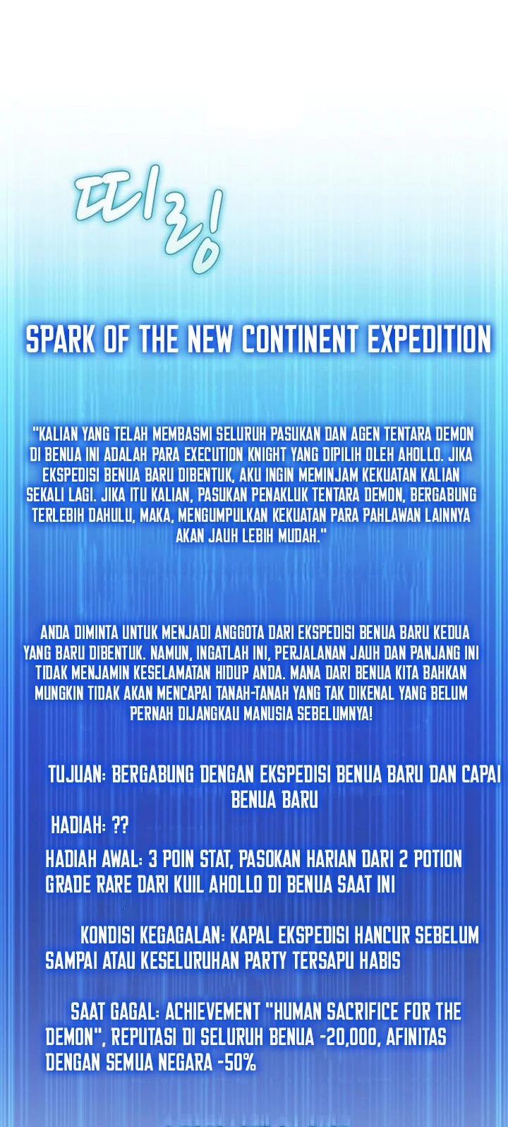 Arcane Sniper chapter 218 halaman 48
