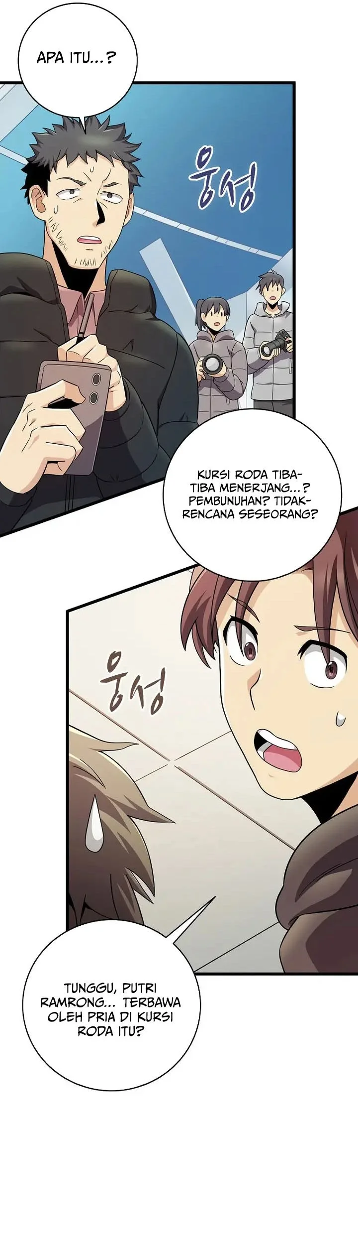 Arcane Sniper Bab 219 halaman 33