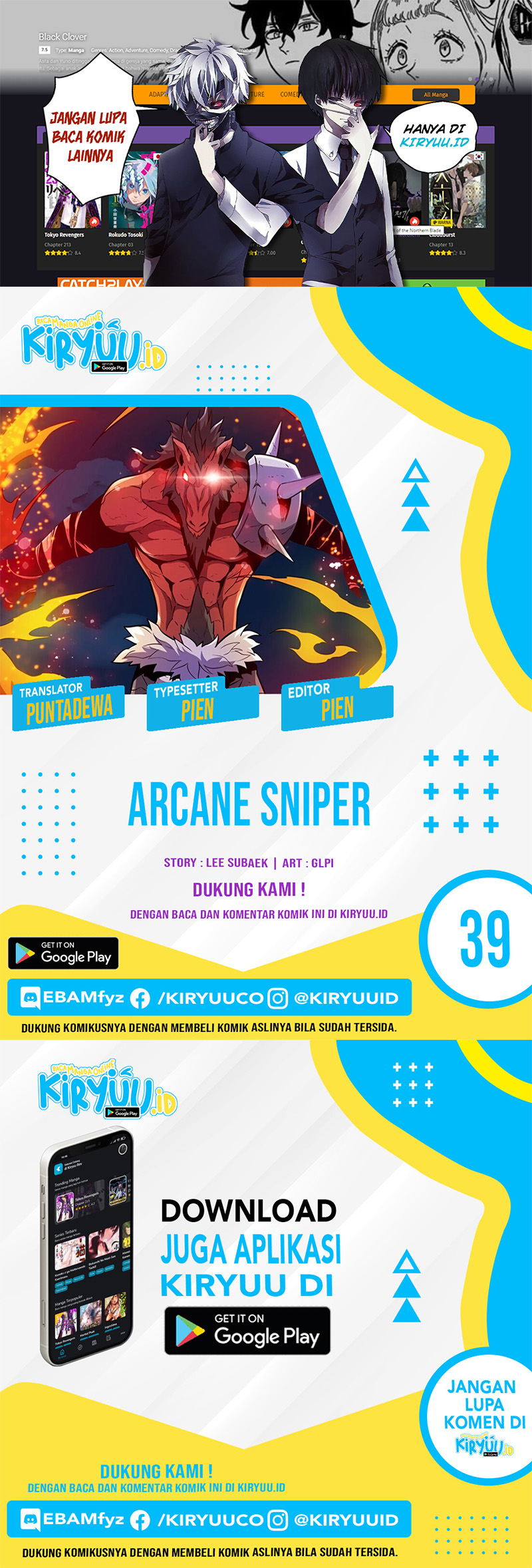Arcane Sniper Bab 39 halaman 1