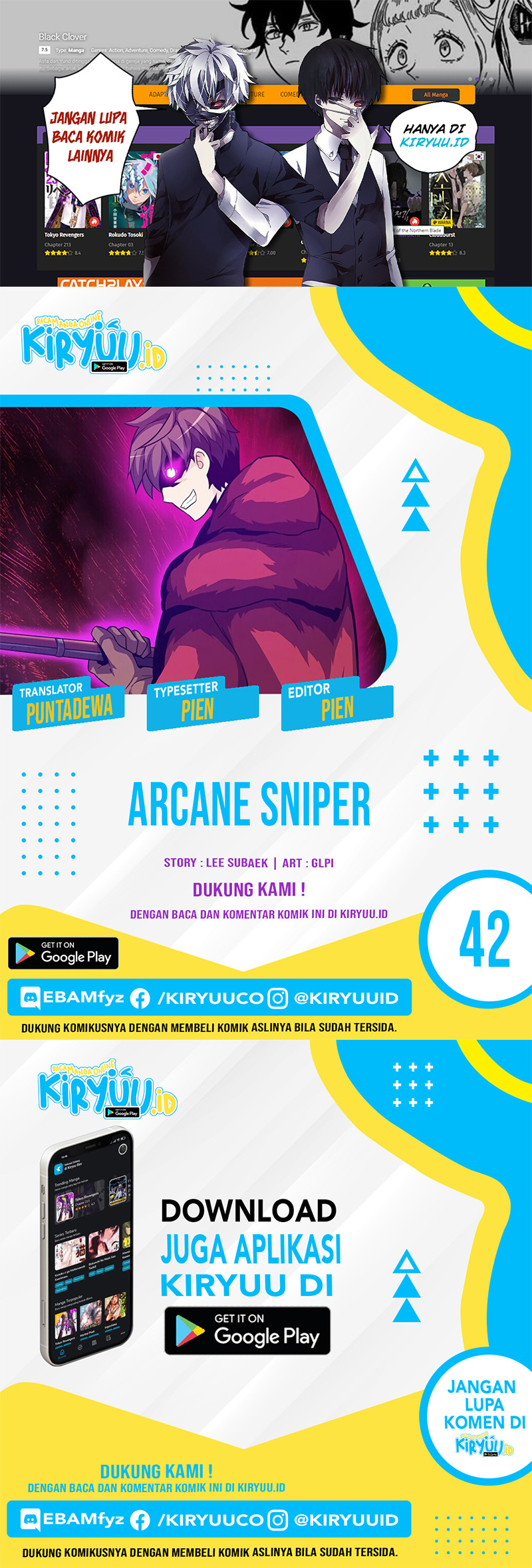 Arcane Sniper chapter 42 halaman 1